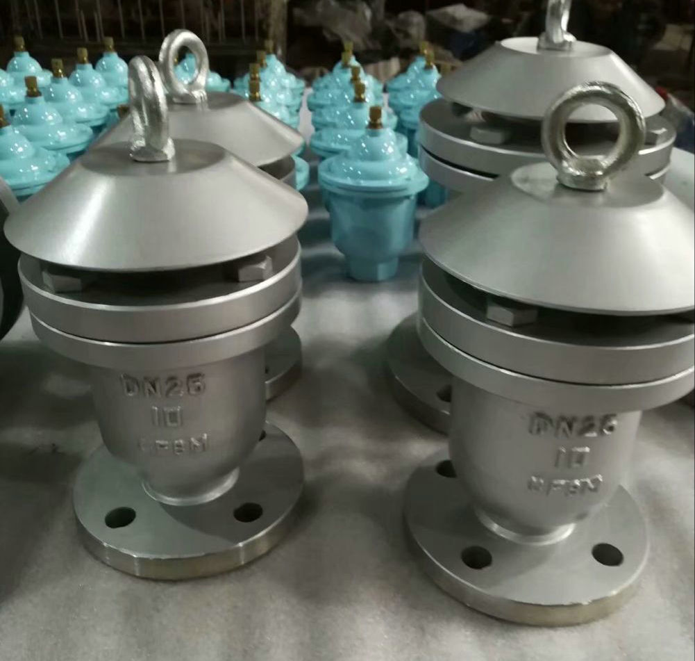 KP-10快速排氣閥